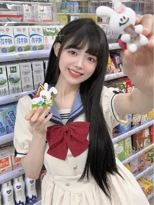 青青