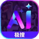 AI引擎